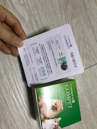 김미진님이 올린 리뷰 사진 2