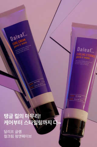 황언니님이 올린 리뷰 사진 2