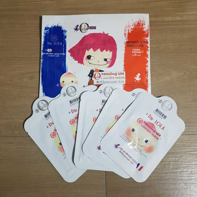 눈부셔로라 뤼미에르 마스크 클러치백 스타일 리뷰 사진