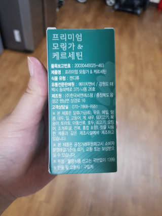지요리님이 올린 리뷰 사진 3