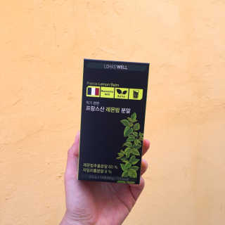 슬기뀨님이 올린 리뷰 사진 4