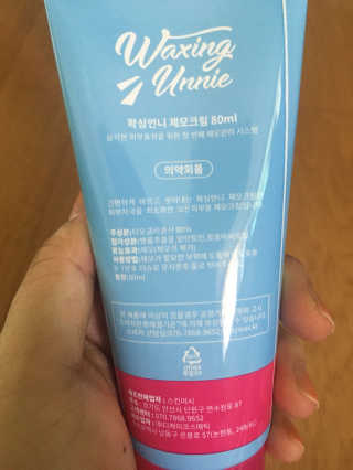 정연주님이 올린 리뷰 사진 3