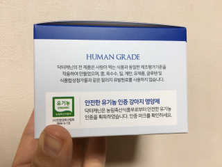 김은지님이 올린 리뷰 사진 3