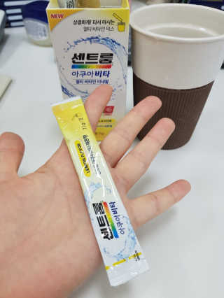 마이띠님이 올린 리뷰 사진 2