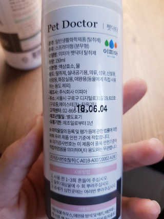 요쨔님이 올린 리뷰 사진 2
