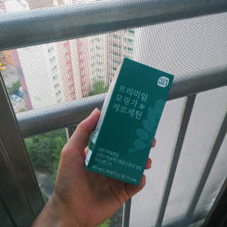아보카도올리브님이 올린 리뷰 사진 1