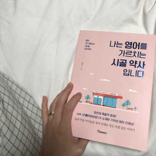 김차원님이 올린 리뷰 사진 1