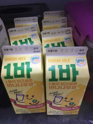 마리아나님이 올린 리뷰 사진 1