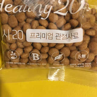 kwon님이 올린 리뷰 사진 2