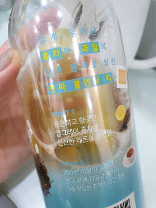 한아님이 올린 리뷰 사진 3