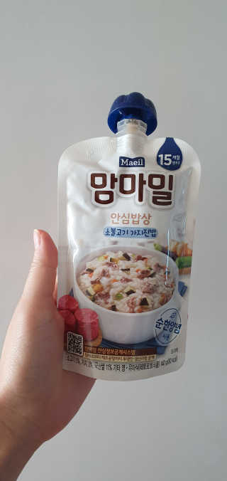 지니월드님이 올린 리뷰 사진 2