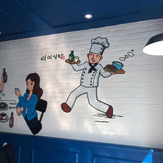 현아님이 올린 리뷰 사진 2