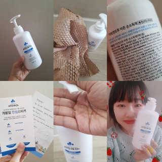 발랄써냐님이 올린 리뷰 사진 1