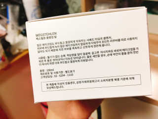 HongSeonJu님이 올린 리뷰 사진 2
