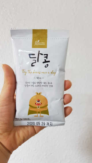 곰지님이 올린 리뷰 사진 3
