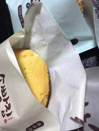 [삼송빵집 광교점] 삼송빵집 특별세트 — 5점을 준 리뷰어가 2020년 1월 올린 사용 사진