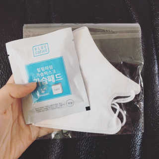 [블루캐롯] 힐링타임 가습마스크 1박스 — 4.5점을 준 리뷰어가 2019년 7월 올린 사용 사진