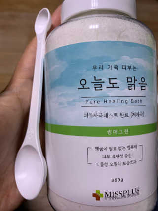 ⭐️님이 올린 리뷰 사진 3