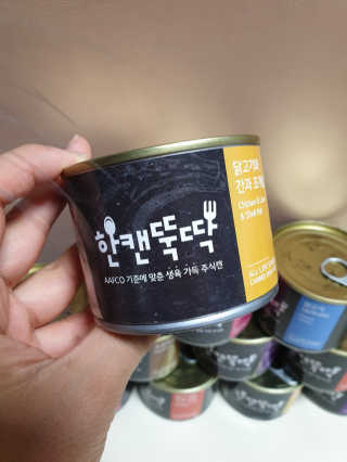 쯀맘님이 올린 리뷰 사진 3