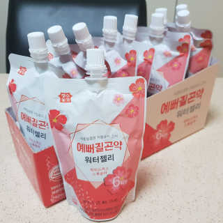 이지운님이 올린 리뷰 사진 1