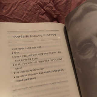 곤듀님이 올린 리뷰 사진 2