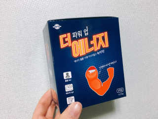 아츄카프님이 올린 리뷰 사진 1