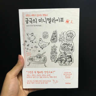 다요니님이 올린 리뷰 사진 1