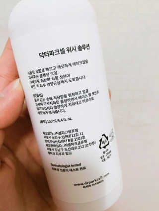 솔이님이 올린 리뷰 사진 2