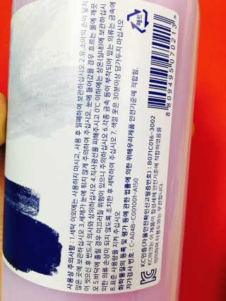 욘욘이님이 올린 리뷰 사진 3