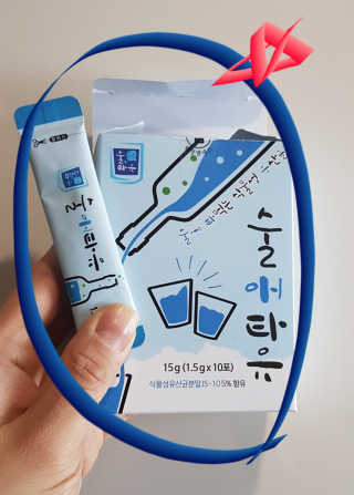 얼짱님이 올린 리뷰 사진 1