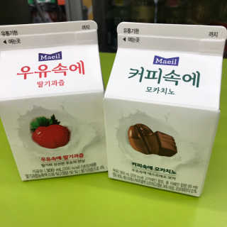 [매일유업] 우유속에 어쩌구_3개 세트 모바일 쿠폰 — 5점을 준 리뷰어가 2019년 10월 올린 사용 사진