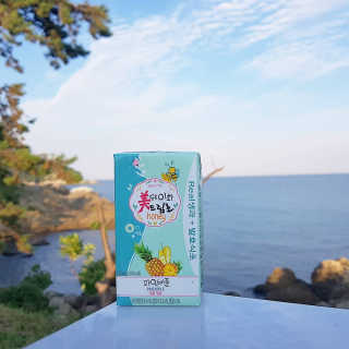 핑크고래님이 올린 리뷰 사진 2