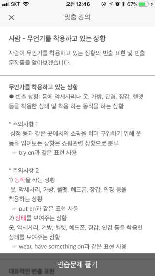 Olivia님이 올린 리뷰 사진 4
