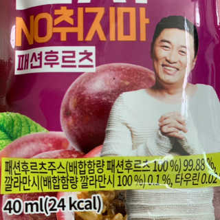 찌니즘님이 올린 리뷰 사진 4