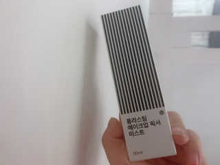 윤이잉님이 올린 리뷰 사진 2