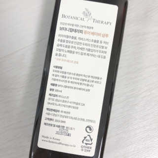 HoHo님이 올린 리뷰 사진 3