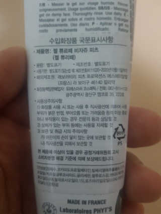 JoYongkug님이 올린 리뷰 사진 3