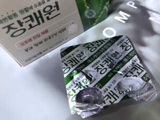 sodia35님이 올린 리뷰 사진 2