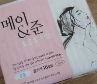 오수빈님이 올린 리뷰 사진 2