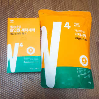 연희님이 올린 리뷰 사진 2