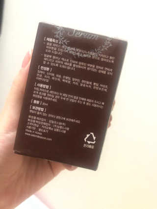 iamB님이 올린 리뷰 사진 3