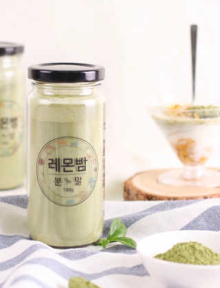 요있넹님이 올린 리뷰 사진 2