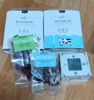 [강남,강서지역 한정]온라인편의점 나우픽 2만원 쿠폰 — 5점을 준 리뷰어가 2019년 4월 올린 사용 사진