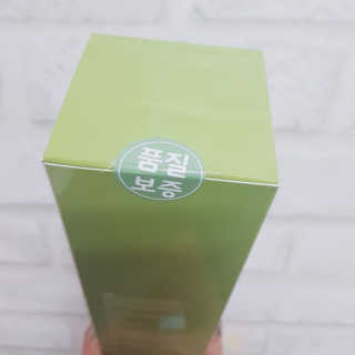 으싯님이 올린 리뷰 사진 2