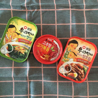 천재송이님님이 올린 리뷰 사진 1