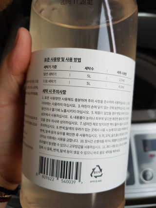 RudaLee님이 올린 리뷰 사진 3