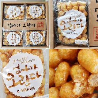 탐탐이님이 올린 리뷰 사진 1