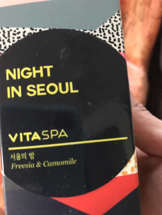 김은둥님이 올린 리뷰 사진 2