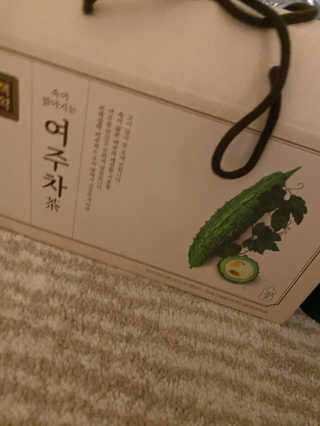 황방울이님이 올린 리뷰 사진 3