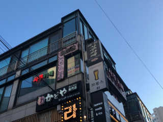 [라휘사주카페_서교동] 1인사주풀이+음료2 — 5점을 준 리뷰어가 2018년 12월 올린 사용 사진